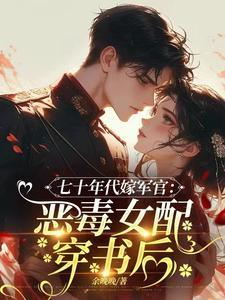 吻安