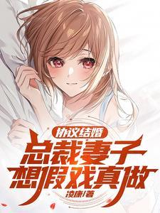 富婆要我吗