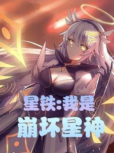 女尊nq