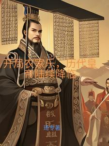 农家乐简介描述