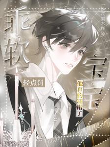 放轻松点
