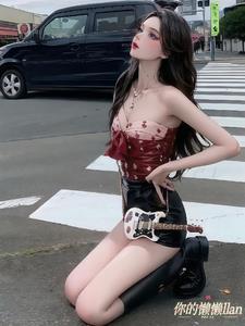 你的赖赖是什么意思