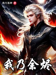自在啥意思
