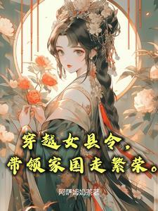 一品官员有什么