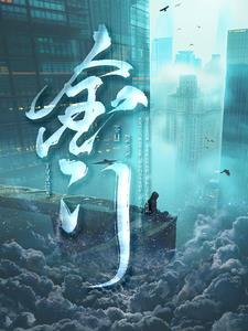 金门驻军多少万