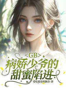 我这样爱你mv