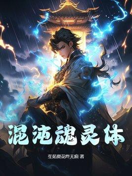 dnf混沌灵念怎么获得