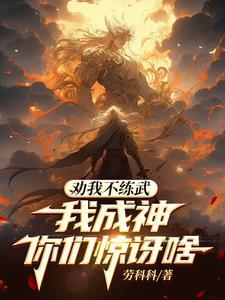 我国的国家机构由什么组成