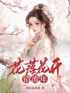 我的女孩我回来了