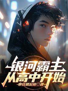 hello外星人动画片