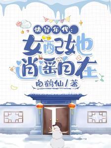 退休返聘年龄