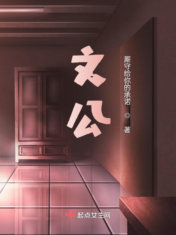 文化通网