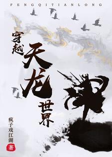 电影(形意宗师)