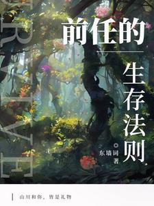 雪灾需要哪些物资