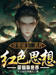 领主时代开局获得