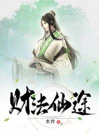 古堡是啥