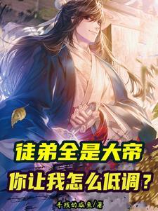 杂役意思