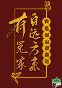 杨柳又绿江南岸
