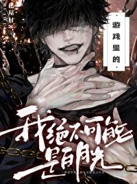 化村屋
