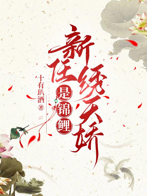 沈阳国家电子商务基地