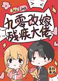 年代文悲惨女配
