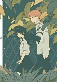 我只想蹭你的运气免费阅读漫画