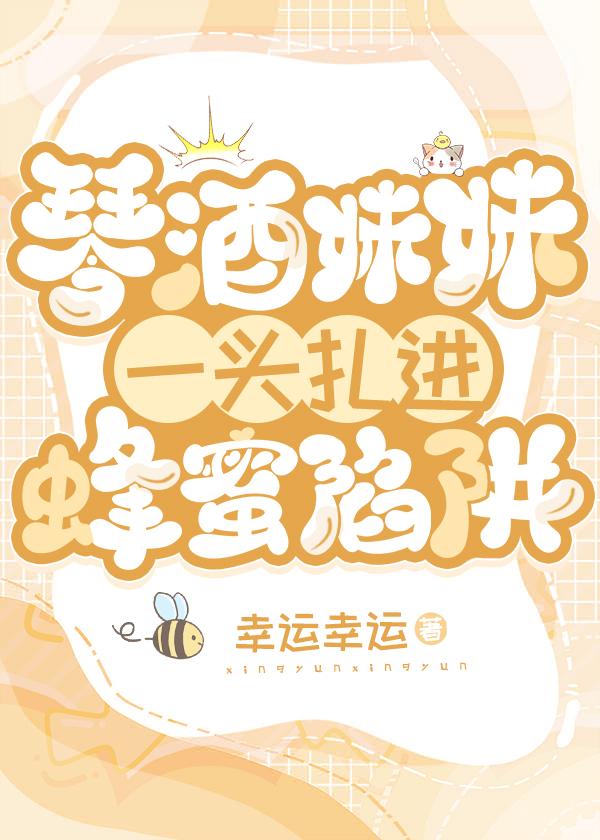 琴酒对自己开枪是哪一集