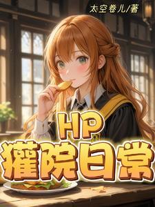 小獾子是什么