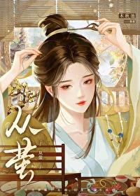 从萤火虫到人工冷光阅读答案四年级下册