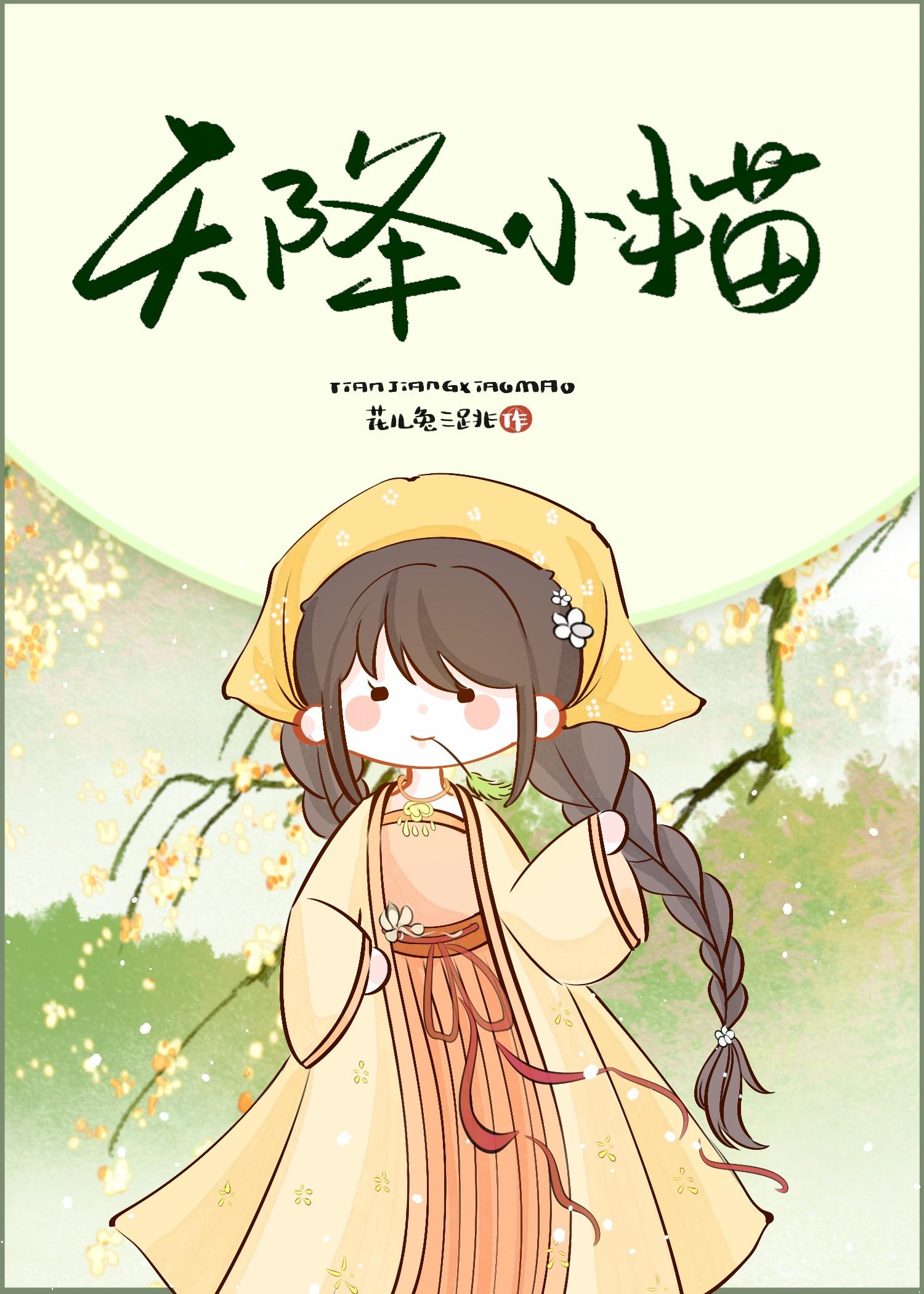 都不是好东西的生肖