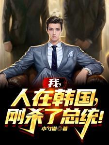 韩国大宇在中国有工厂吗