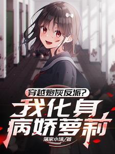 我是不是你的情人
