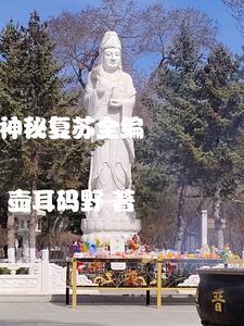 神秘复苏免费阅读