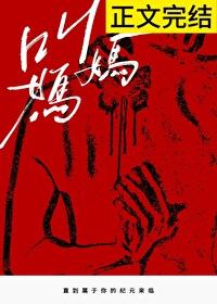 叫妈妈给钱用什么理由