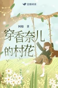 香奈儿穿衣风格