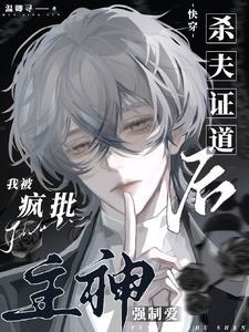 金锁链银锁链送给老婆by
