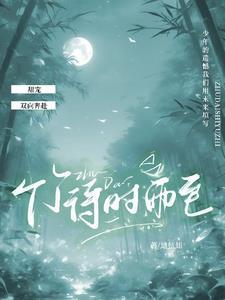 云蒸霞蔚待时雨