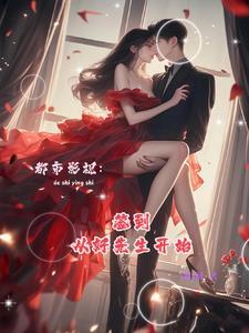 影视都市