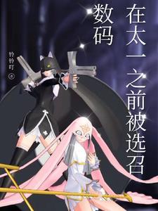 黑暗四天王有谁