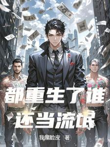 非黑即白什么意思?