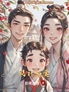 设计和设计