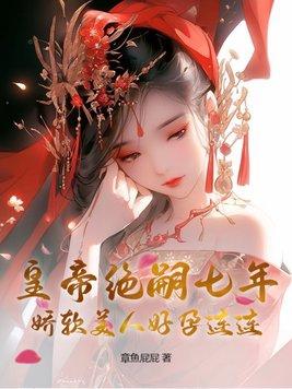bilibili怎么投诉客服