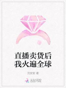 黄泉杂货铺笔趣阁无弹窗