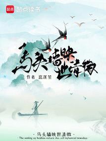 马头墙彩绘图片