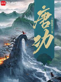 唐功红与师生共话拼搏精神