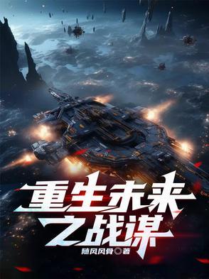 大谋不迟