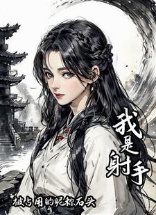我是歌手邓紫棋