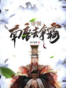 一王二后是什么意思