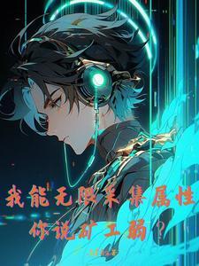 万物之盒怎么获得