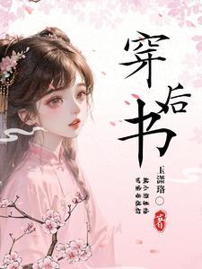 不用谢